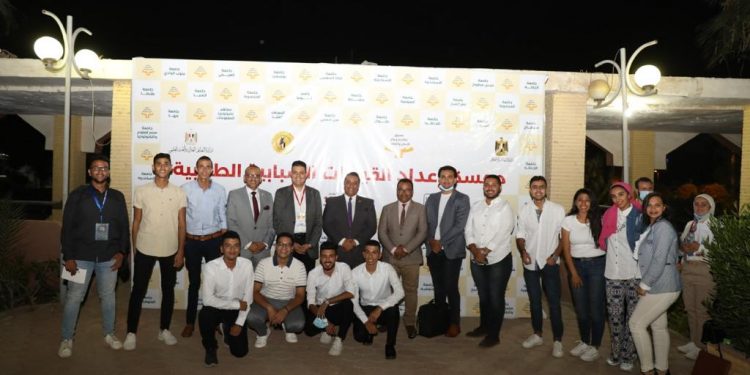 بالتعاون بين وزارتي التعليم العالي  والتضامن الاجتماعى.. إعداد القيادات بالمعاهد ليكونوا سفراءً للتطوع