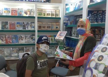 البحث العلمي يشارك في معرض القاهرة بالموسوعة المصرية للنباتات