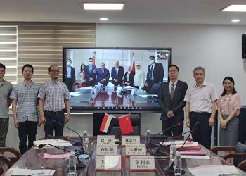 الجامعة المصرية الصينية توقع اتفاقية تعاون مع جامعة وينزو الصينية