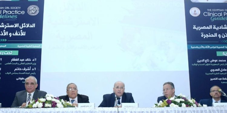 عادل العدوي: مشروع الدلائل الاسترشادية سيحقق طفرة في المجال الطبي بمصر