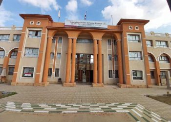 أولياء أمور مصر: الاستعداد النفسي للعام الدراسي الجديد أهم من شراء المستلزمات 