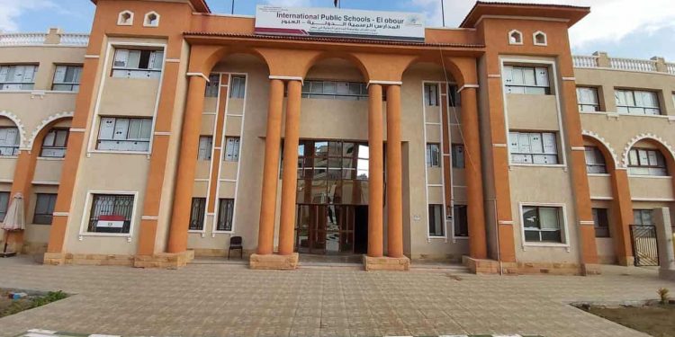 أولياء أمور مصر: الاستعداد النفسي للعام الدراسي الجديد أهم من شراء المستلزمات 