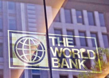 البنك الدولي يقدم فرصة تدريب للشباب