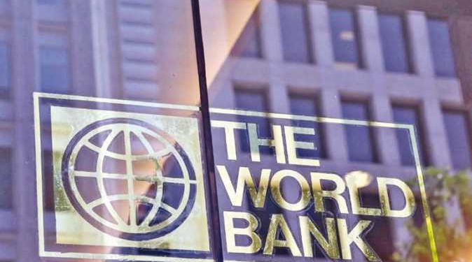 البنك الدولي يقدم فرصة تدريب للشباب