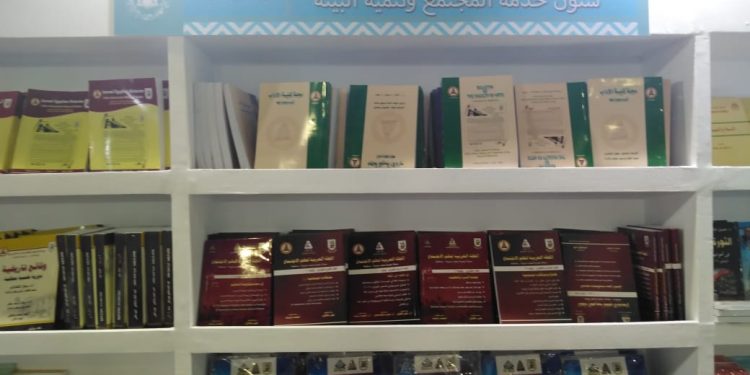 جامعة القاهرة تتصدر المشاركين في معرض القاهرة الدولي للكتاب