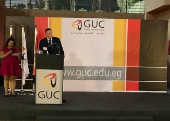 خلال احتفالية وداع السفير الالماني.. منصور: الجامعة الألمانية  اكبر تجمع علمي ثقافي خارج الحدود.. عبد العاطي: مصر شريك اساسي للقارة الاوروبية