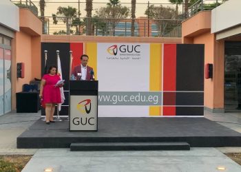 خلال احتفالية وداع السفير الالماني.. منصور: الجامعة الألمانية  اكبر تجمع علمي ثقافي خارج الحدود.. عبد العاطي: مصر شريك اساسي للقارة الاوروبية