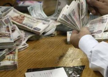 مواعيد صرف مرتبات العاملين بوزارة التعليم العالي