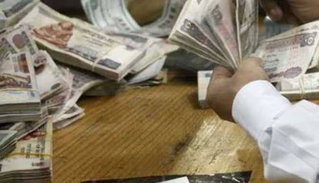 مواعيد صرف مرتبات العاملين بوزارة التعليم العالي