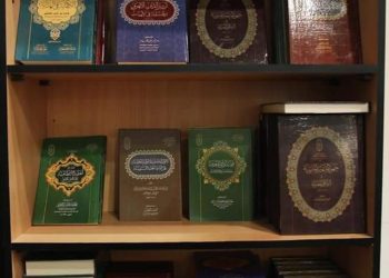  للباحثين وطلاب العلم.. ١٦ كتابًا في العقيدة الإسلامية في جناح الأزهر بمعرض الكتاب