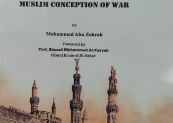 جناح الأزهر بمعرض الكتاب يقدم لزواره سلسلة "حقيقة الإسلام" بـ 13 لغة