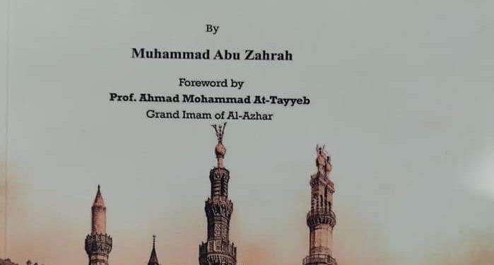 جناح الأزهر بمعرض الكتاب يقدم لزواره سلسلة "حقيقة الإسلام" بـ 13 لغة