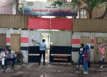 بدء لجان امتحاني الرياضيات البحتة والجيولوجيا لطلاب الشعبة العلمية