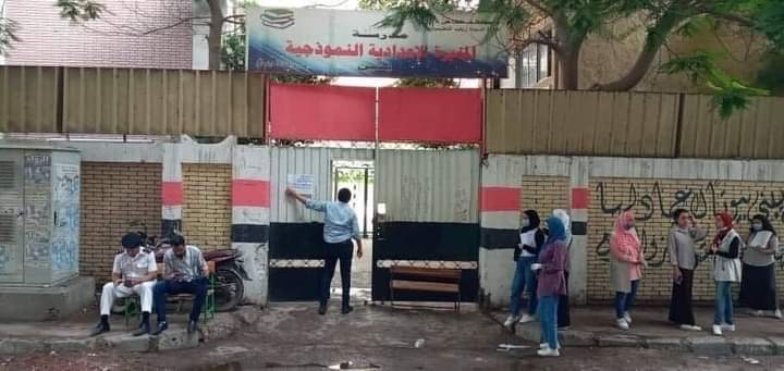 بدء لجان امتحاني الرياضيات البحتة والجيولوجيا لطلاب الشعبة العلمية