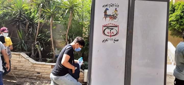 بالأسماء.. "التعليم" تضبط 15 حالة غش بامتحان اللغة العربية للأدبي