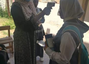 تداول إجابات امتحان الجغرافيا للأدبي كاملة على تليجرام