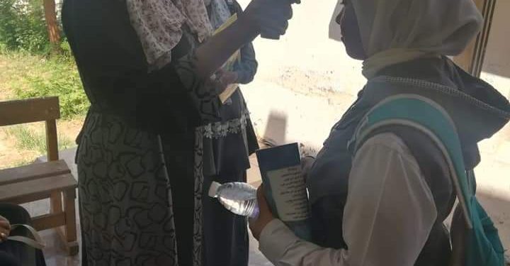 تداول إجابات امتحان الجغرافيا للأدبي كاملة على تليجرام