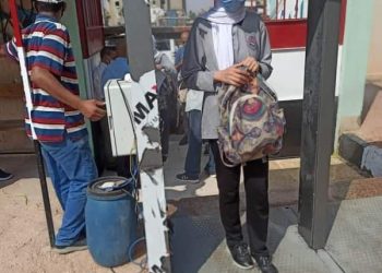 بعد تسريب أسئلة وإجابات الفلسفة.. أدمن الغش: ادعو لنا يوم عرفة