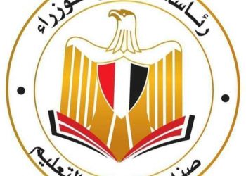 صندوق تطوير التعليم: 100 جنيه رسوم اختبارات القدرات للتقديم بالمجمعات التكنولوجية