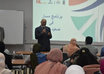 رئيس جامعة الأقصر يلتقي متدربي حاضنة مسار لريادة الأعمال