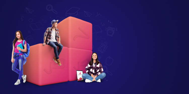 لطلاب الثانوية العامة.. تعرف على موعد المراجعة النهائية لمادة الأحياء