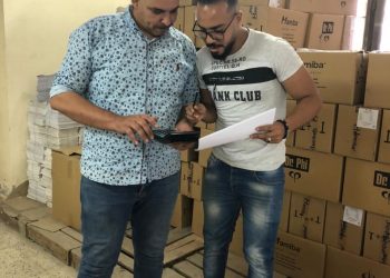 وصول مستلزمات تعقيم لجان الثانوية العامة للمخازن«صور»