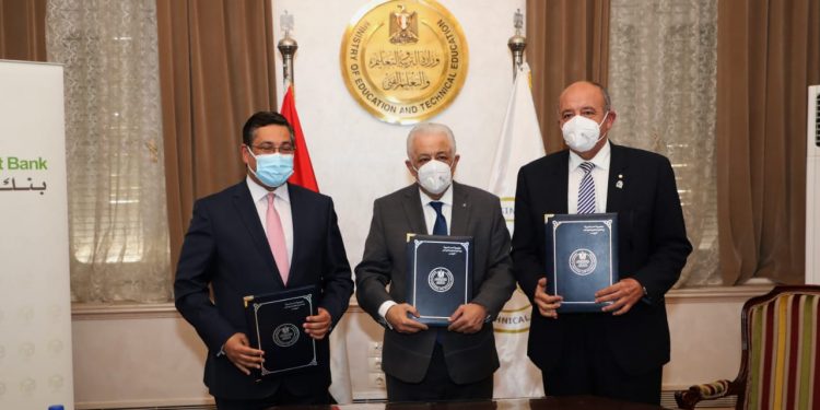 «التعليم» توقع برتوكول تعاون وتوجه تعليمات ونصائح لطلاب الثانوية