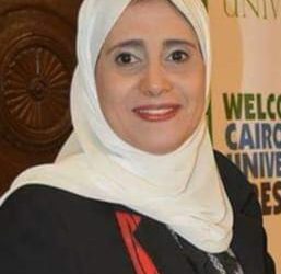 إيمان هريدي عميدة لكلية الدراسات العليا للتربية جامعة القاهرة