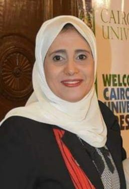 إيمان هريدي عميدة لكلية الدراسات العليا للتربية جامعة القاهرة