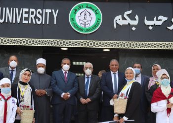 رئيس جامعة الأزهر يستقبل وزير التربية والتعليم