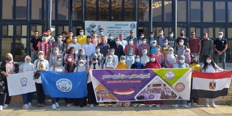 طلاب جامعة قناة السويس في زيارة لمعرض الكتاب بالقاهرة