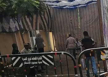 أولياء الأمور : النظام الجديد خارج التوقعات ولا يحقق مبدأ تكافؤ الفرص