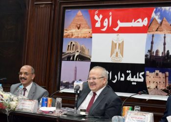 الخشت يستعرض استراتيجية الجامعة على مدار السنوات الأربع وماتحقق من إنجازات على مختلف المستويات التعليمية والبحثية خلال ترأسه مجلس كلية دار العلوم