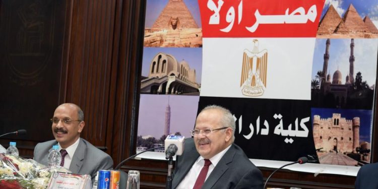 الخشت يستعرض استراتيجية الجامعة على مدار السنوات الأربع وماتحقق من إنجازات على مختلف المستويات التعليمية والبحثية خلال ترأسه مجلس كلية دار العلوم