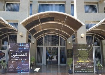جامعة حلوان تشهد عرض مسرحية المخططين ورحلة حنظلة على مسرح مجمع الفنون والثقافة