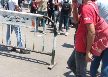 تظاهرات طلاب تظلمات الثانوية العامة