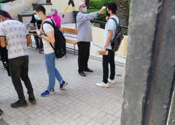 مدارس السيدة زينب تستقبل طلاب الشعبة العلمية لأداء امتحان الفيزياء