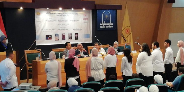 مشروعات التخرج تسيطر على نشاط جامعة حلوان اليوم.. و«القاهرة» توقع بروتوكول تعاون جديد