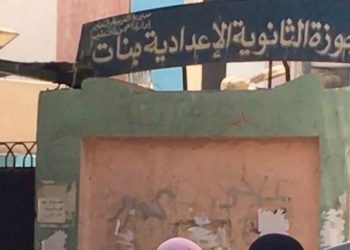 حالة حزن تسيطر على طالبات مدرسة العجوزة الثانوية بسبب امتحان الديناميكا