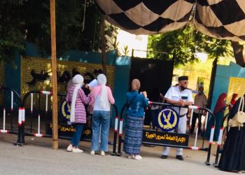 بالتزامن مع انقضاء نصف الوقت.. فرحة عارمة بين طالبات الثانوية العامة بسبب "الجيولوجيا"