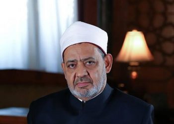 بدء الدراسة بمدرسة الإمام الطيب لتحفيظ القرآن وتجويده