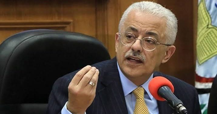 الدكتور طارق شوقي وزير التربية والتعليم والتعليم الفني