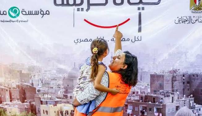 علماء الأزهر: مشروع "حياة كريمة" أحد مصارف الزكاة.. وينطبق عليه قوله تعالى: "وفى سبيل الله"