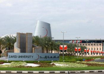 جامعة زايد تقدم منحة لطلاب البكالوريوس بالإمارات