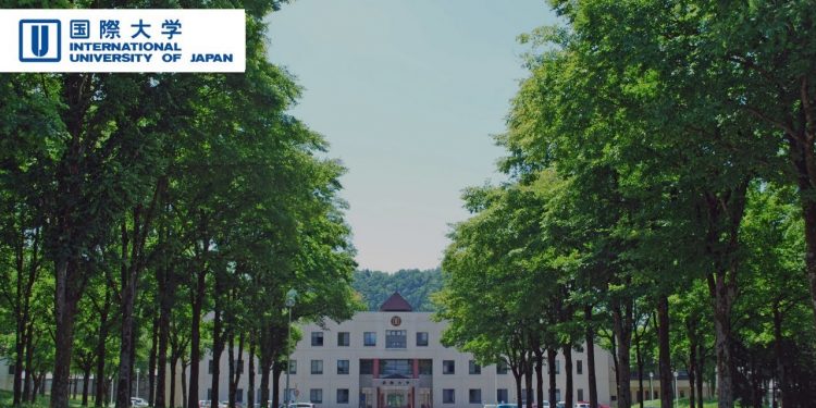الجامعة الدولية في اليابان تقدم منحة لطلاب الدراسات العليا