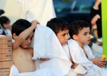 فتاوي دينية :هل يصح حج الصبي وهل يغني عن الفريضة