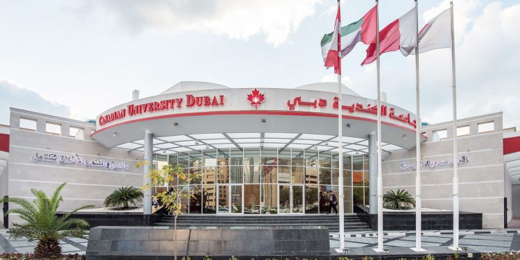 الجامعة الكندية في دبي تقدم منحة التميز الأكاديمي لطلاب البكالوريوس