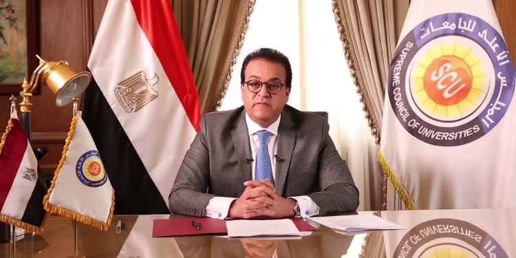 تنسيق الجامعات 2021.. وزير التعليم العالي: يوجد 307 مؤسسات تعليم عالي في مصر