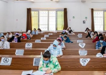 تنسيق الجامعات 2021.. ما موقف الطالب الراسب في اختبارات القدرات؟