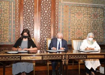 شراكة بين التعليم "وصندوق الأمم المتحدة" للتوعية بالقضايا السكانية